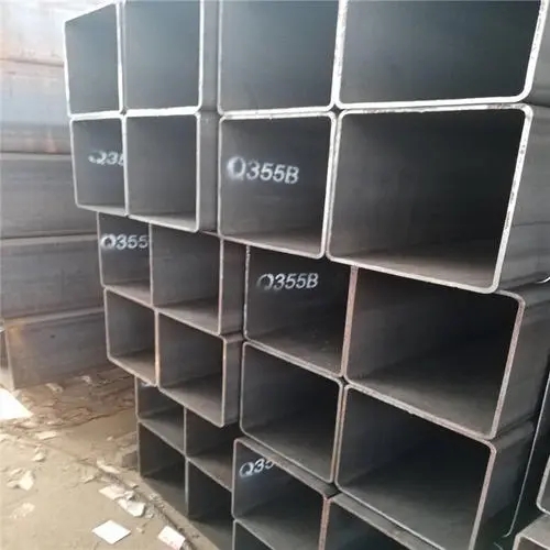 Q355B低合金方管
